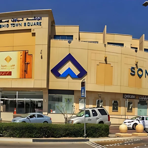 مشروع الراشد مول الأحساء — لين الضياء