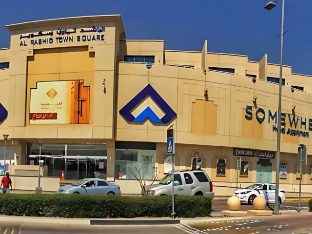 اللوحات الإعلانية الكبيرة