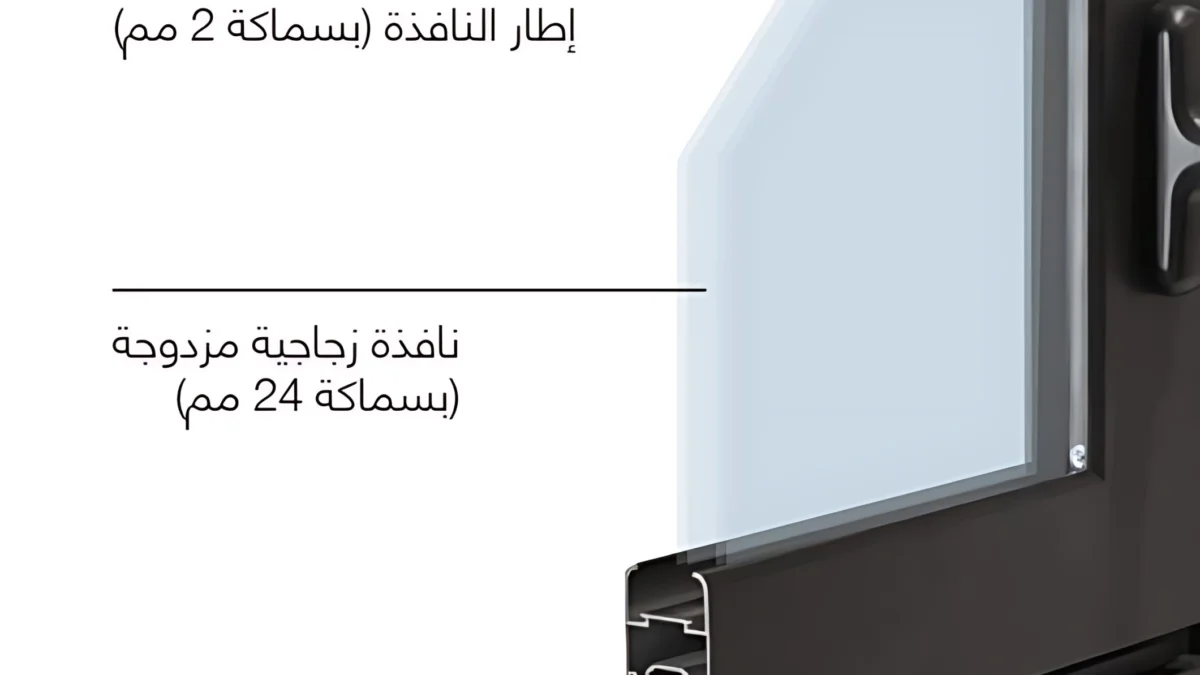 Cross-section — NS 100 Sliding System