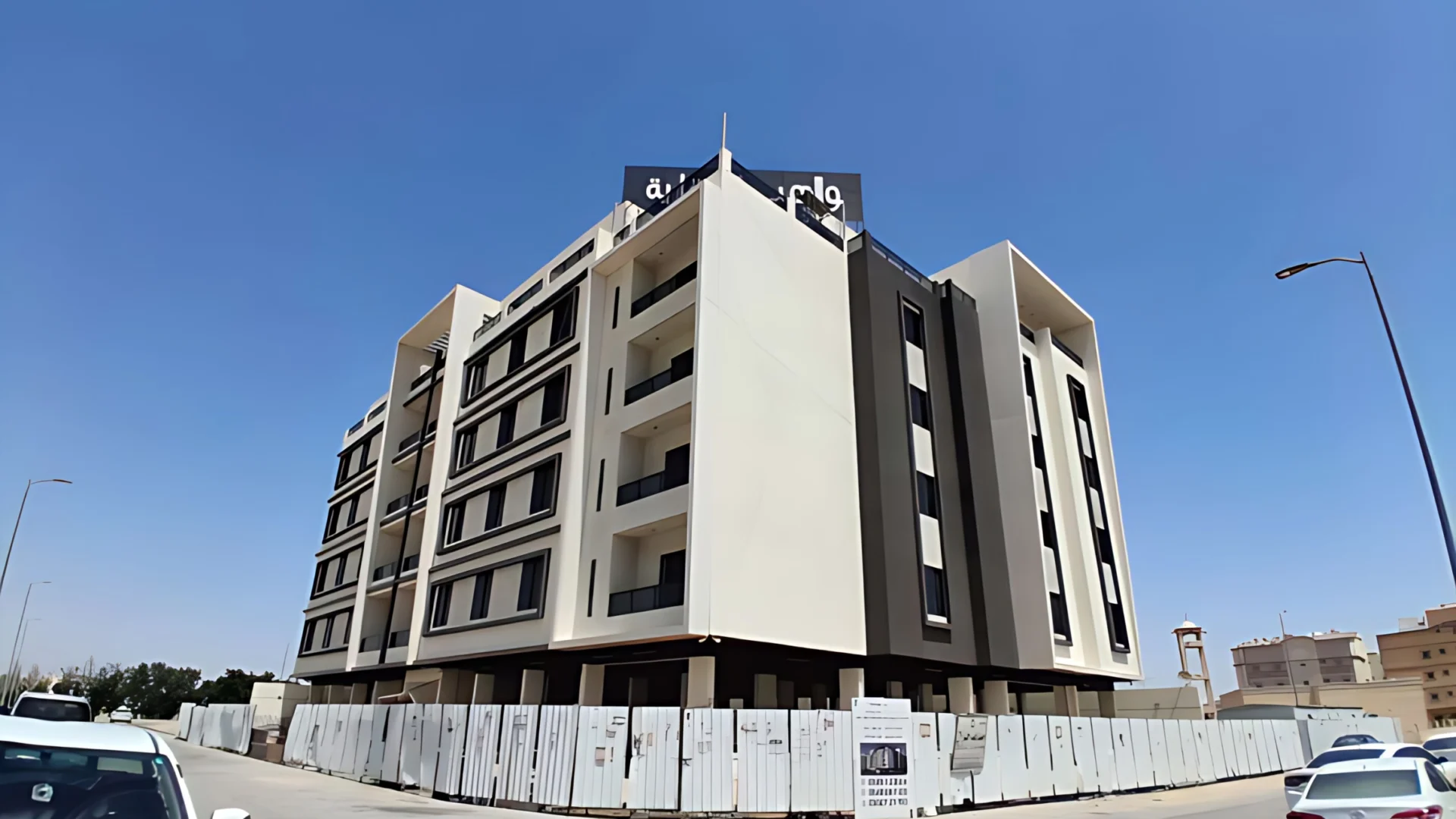 مشروع واهب العقارية