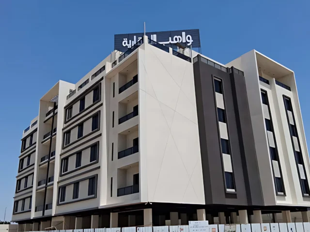 مشروع واهب العقارية 2