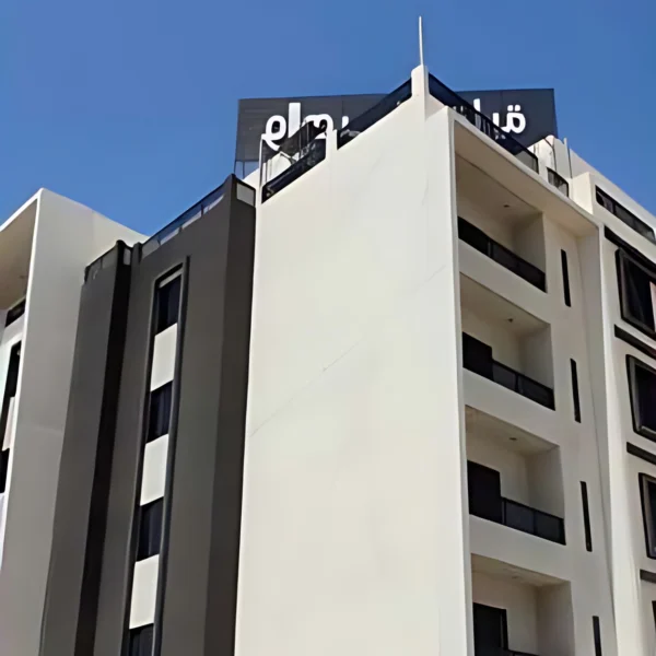 مشروع واهب العقارية — لين الضياء